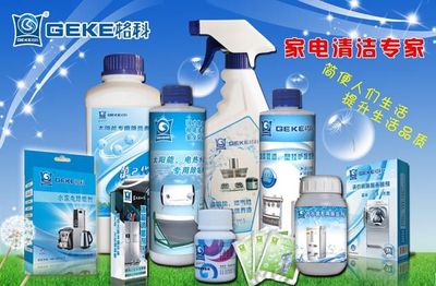 夫妻小本創業好生意 家用油煙機清洗服務如何賺錢？