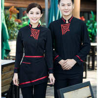 批發(fā)訂做服務(wù)員工作服 專業(yè)形象與清洗服務(wù)的雙重保障