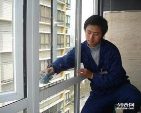 北京保潔公司 專業開荒保潔、家庭保潔與地毯清洗服務指南